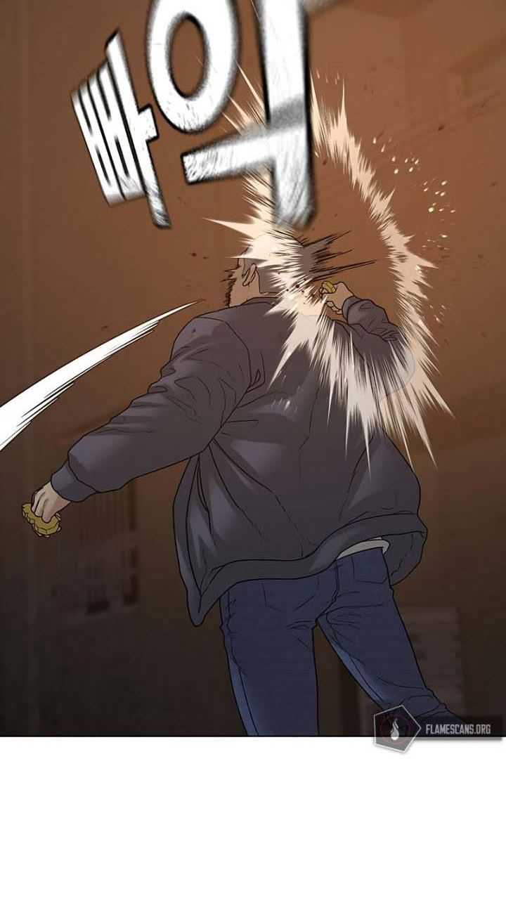 Read Reality Quest ID Manga Online