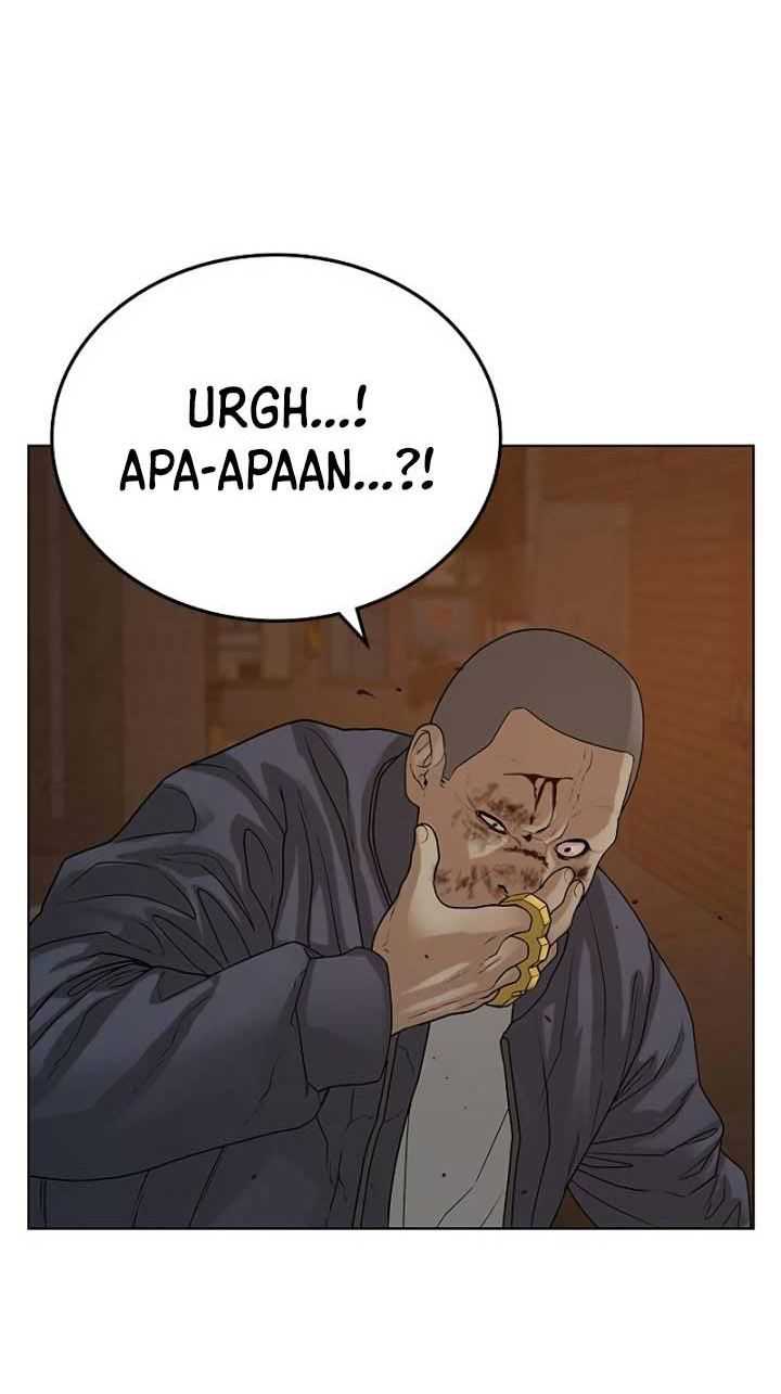 Read Reality Quest ID Manga Online