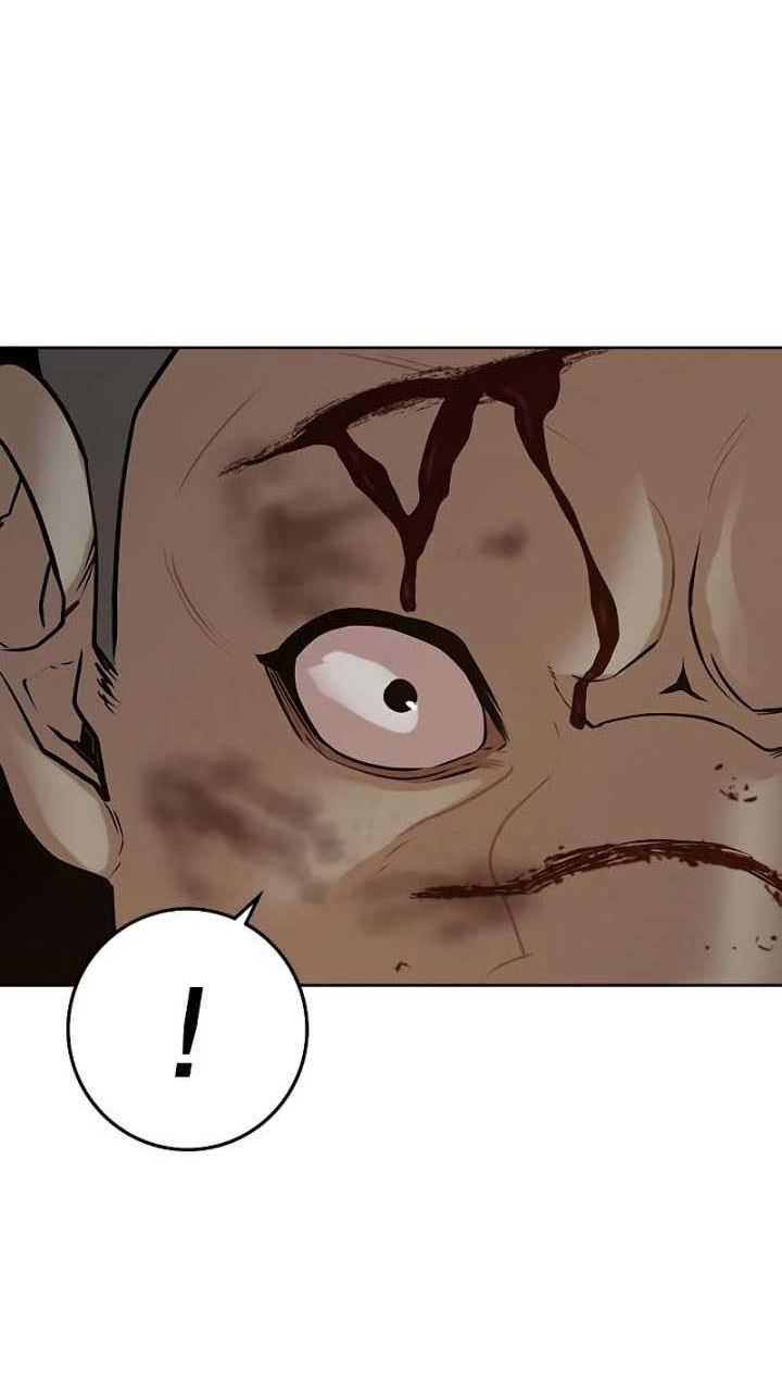 Read Reality Quest ID Manga Online