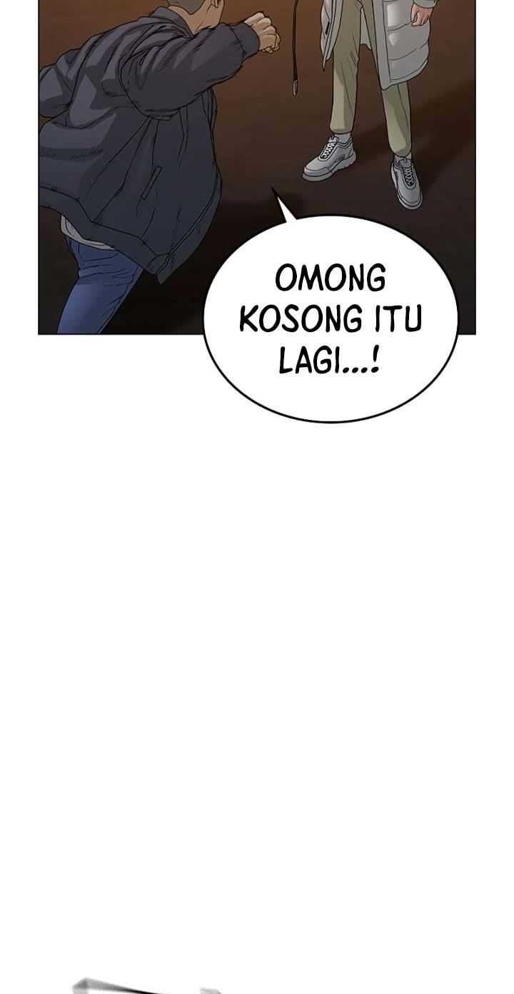 Read Reality Quest ID Manga Online
