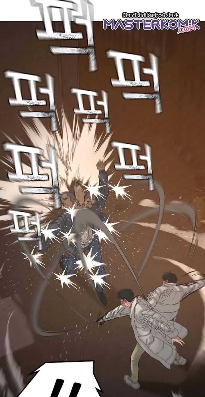 Read Reality Quest ID Manga Online