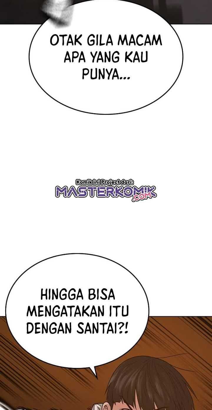 Read Reality Quest ID Manga Online