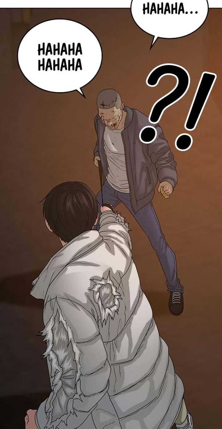 Read Reality Quest ID Manga Online