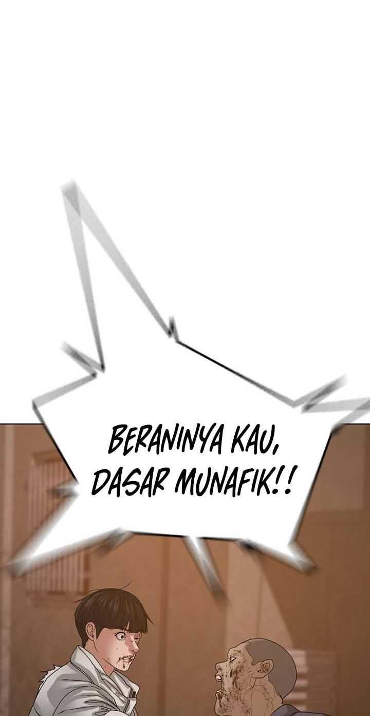 Read Reality Quest ID Manga Online