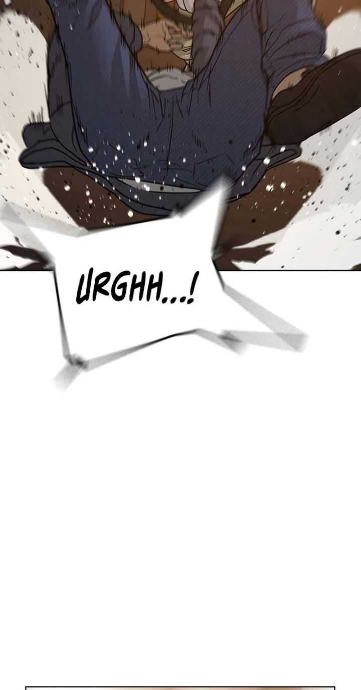 Read Reality Quest ID Manga Online