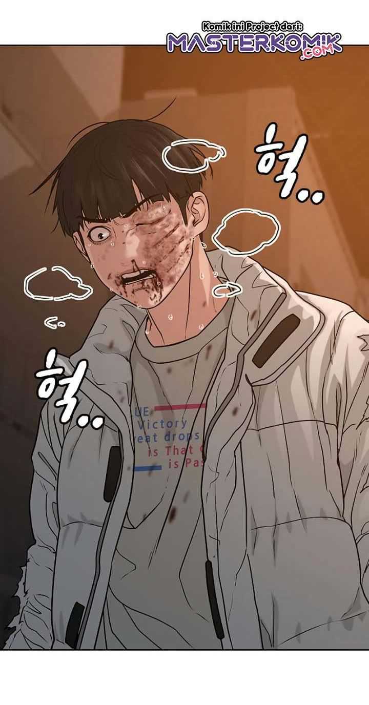 Read Reality Quest ID Manga Online