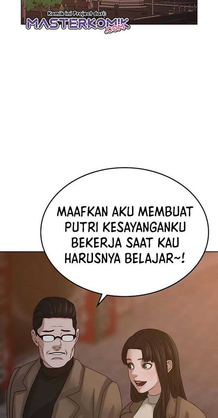 Read Reality Quest ID Manga Online