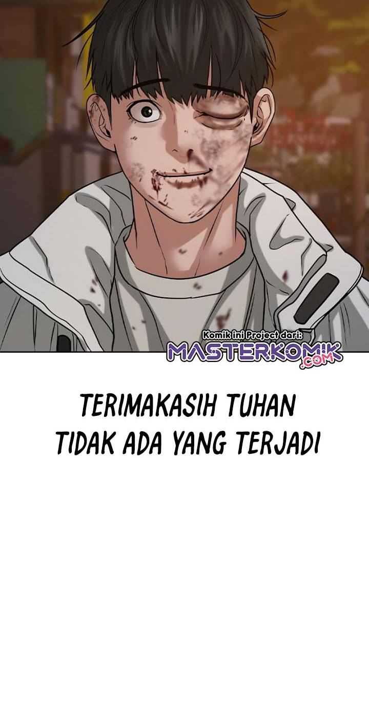 Read Reality Quest ID Manga Online