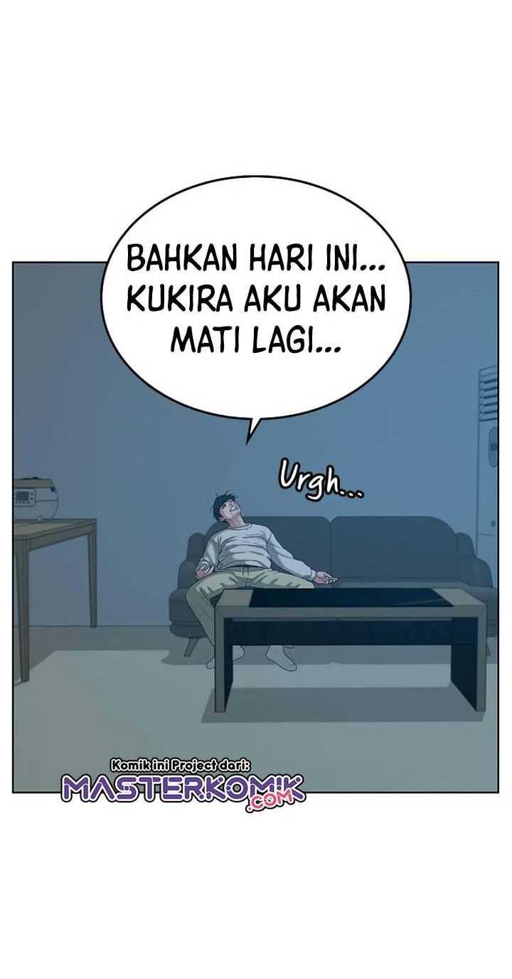 Read Reality Quest ID Manga Online