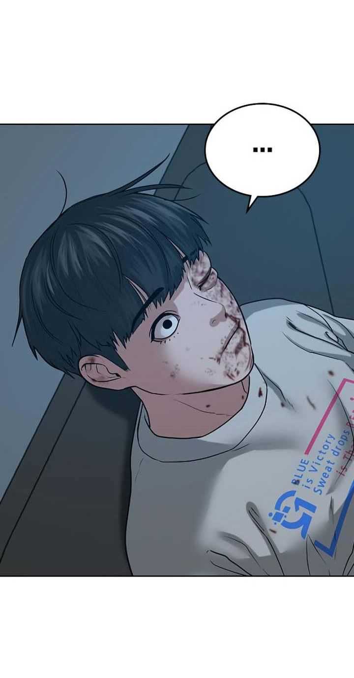 Read Reality Quest ID Manga Online