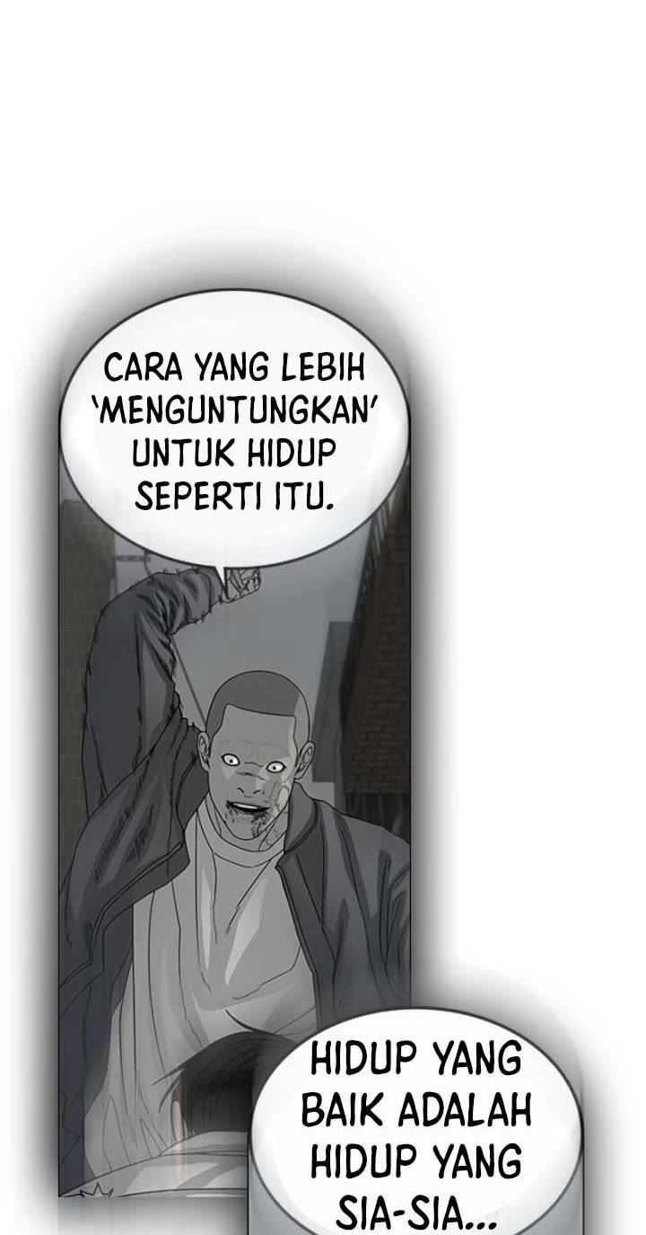 Read Reality Quest ID Manga Online