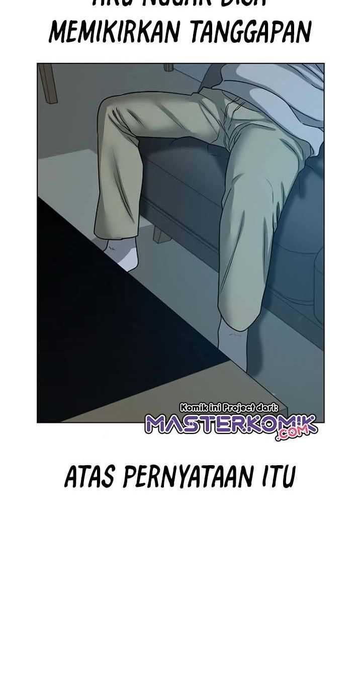 Read Reality Quest ID Manga Online