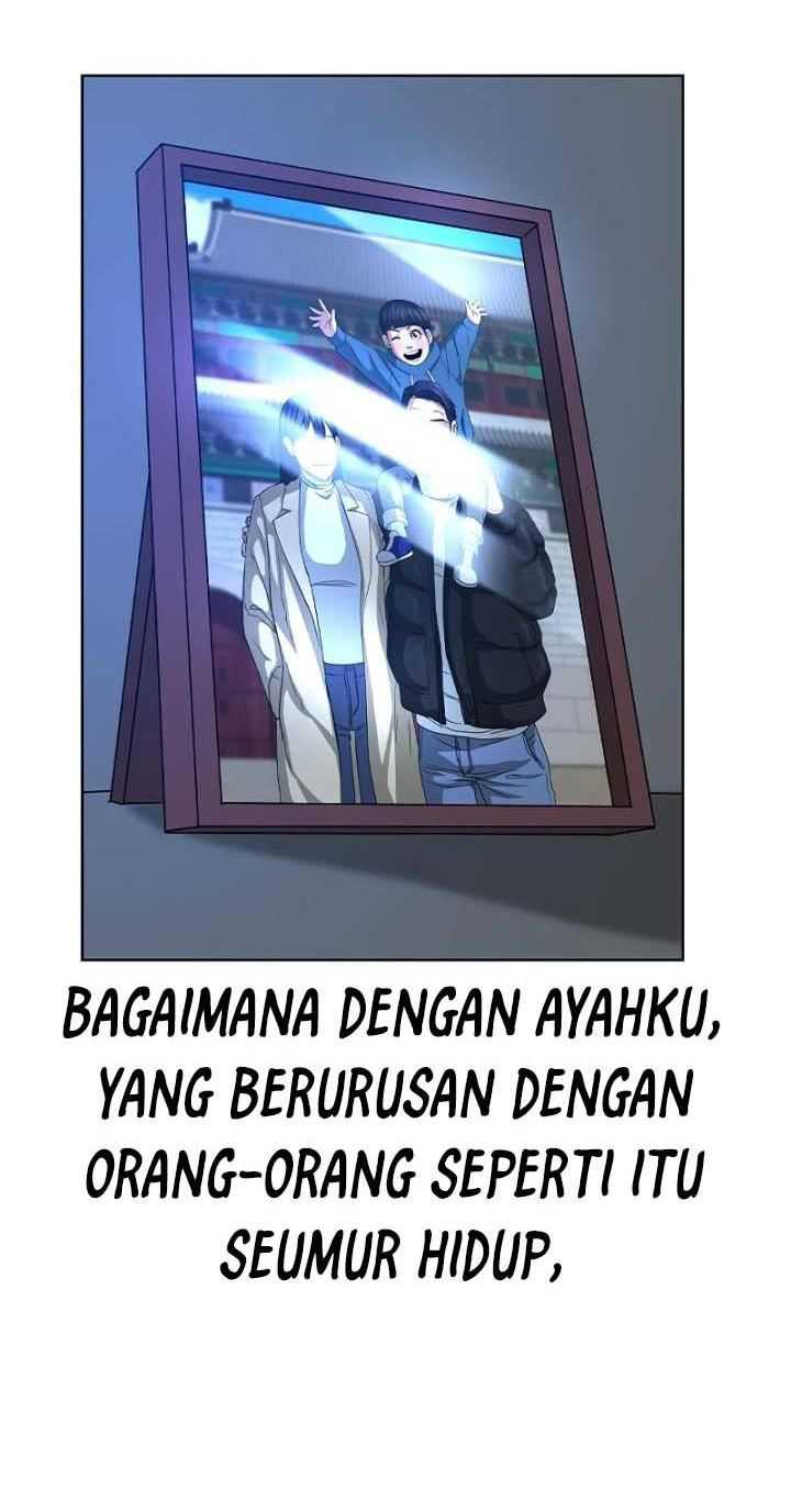Read Reality Quest ID Manga Online
