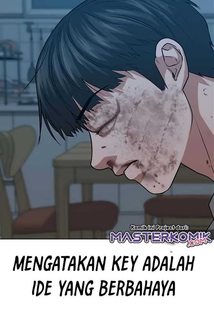 Read Reality Quest ID Manga Online