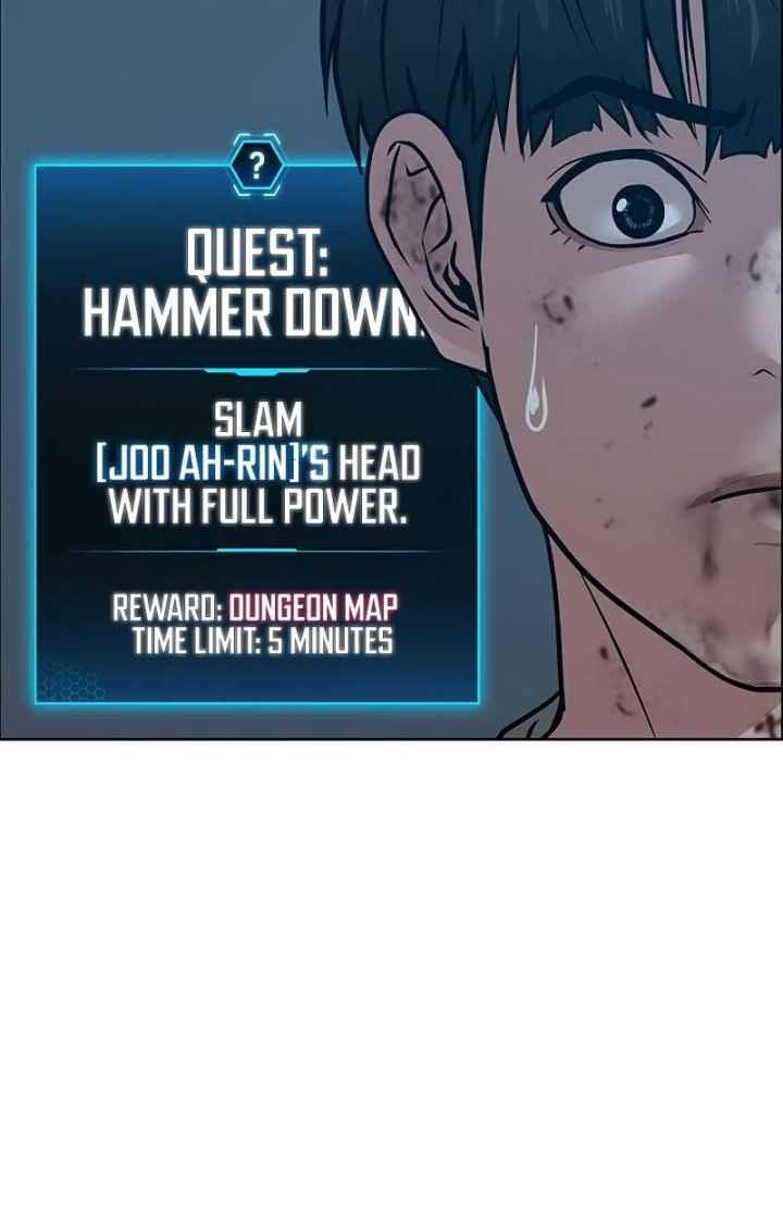 Read Reality Quest ID Manga Online