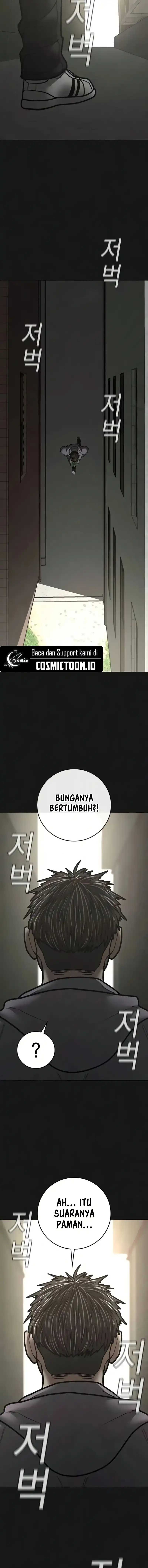 Read Reality Quest ID Manga Online
