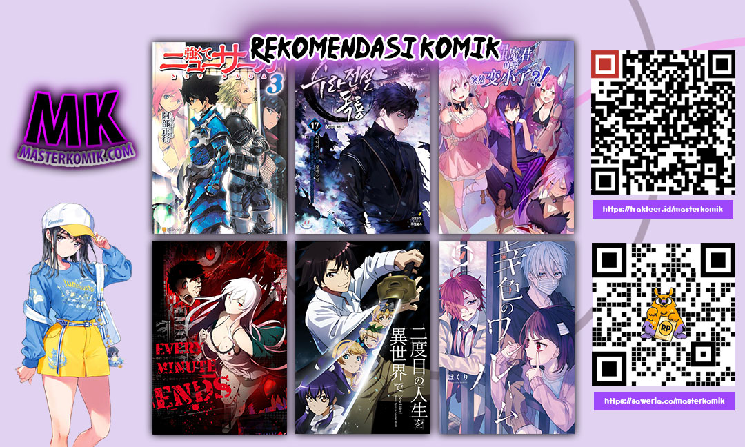 Read Reality Quest ID Manga Online