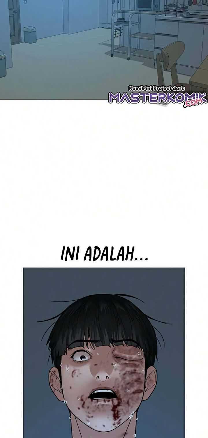 Read Reality Quest ID Manga Online