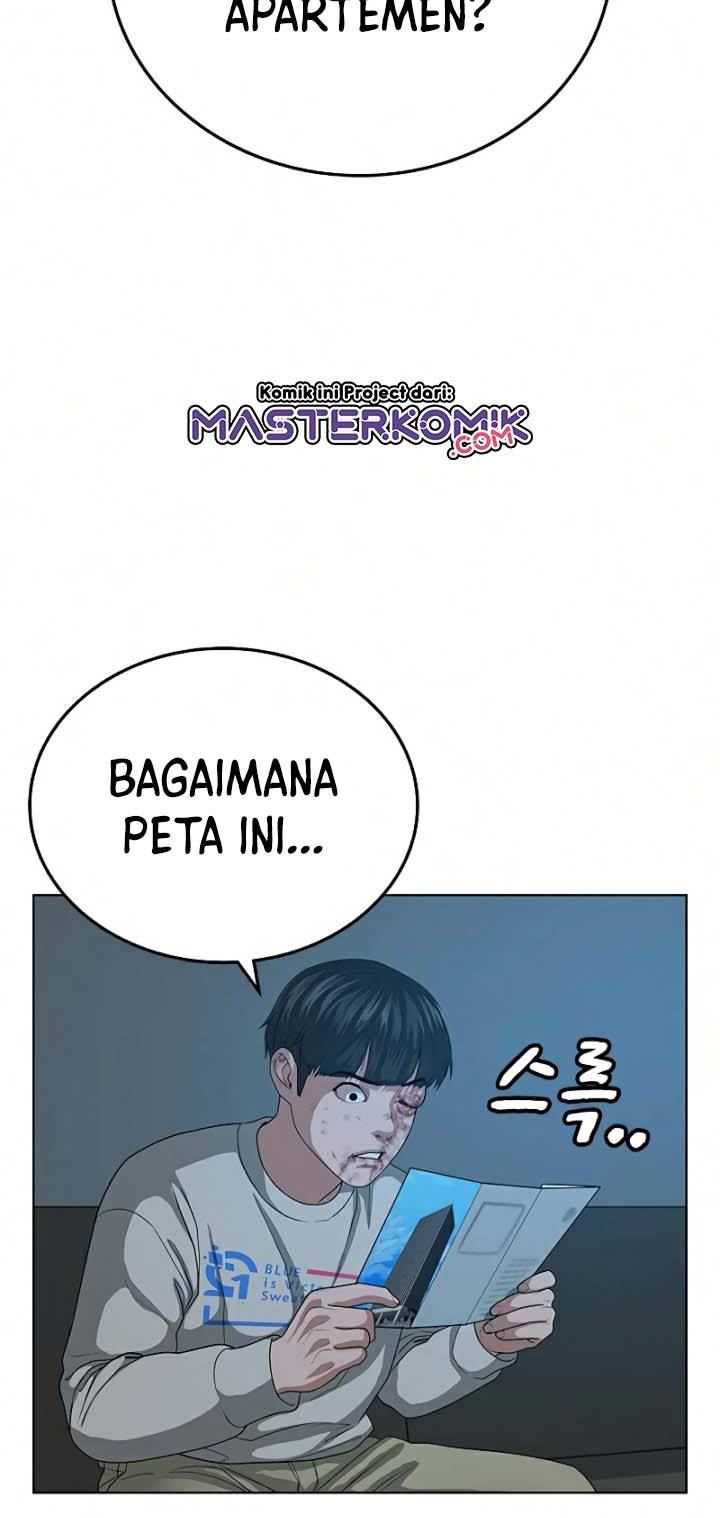 Read Reality Quest ID Manga Online