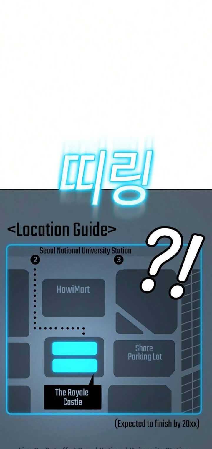 Read Reality Quest ID Manga Online