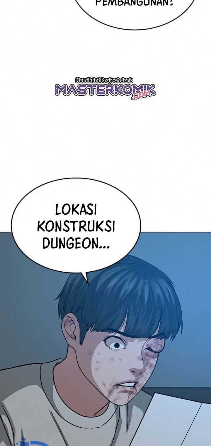 Read Reality Quest ID Manga Online