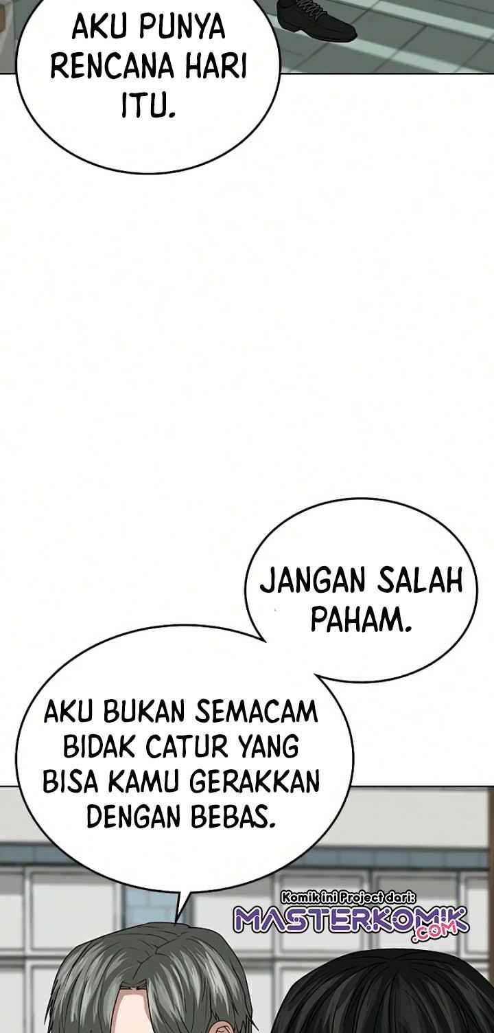 Read Reality Quest ID Manga Online