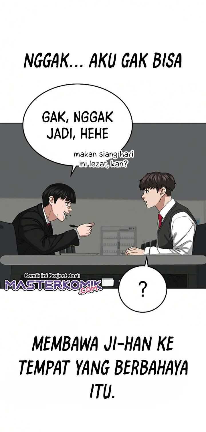 Read Reality Quest ID Manga Online