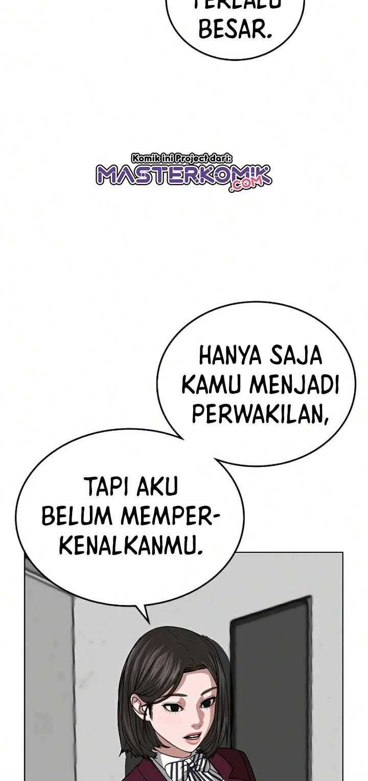 Read Reality Quest ID Manga Online