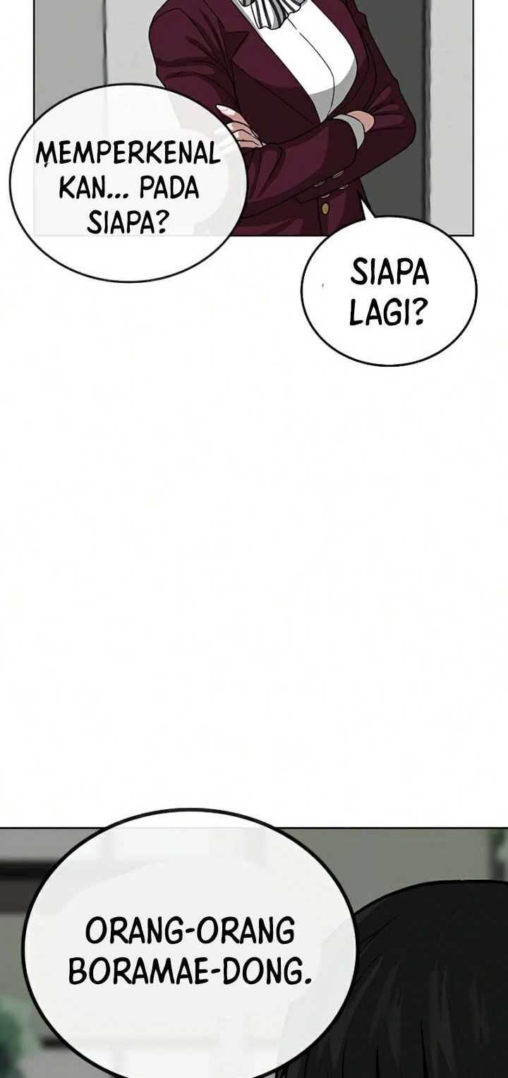 Read Reality Quest ID Manga Online