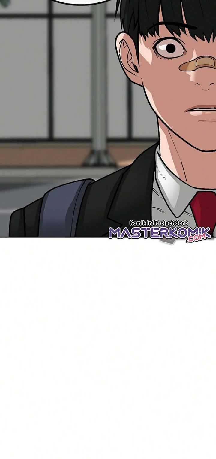 Read Reality Quest ID Manga Online