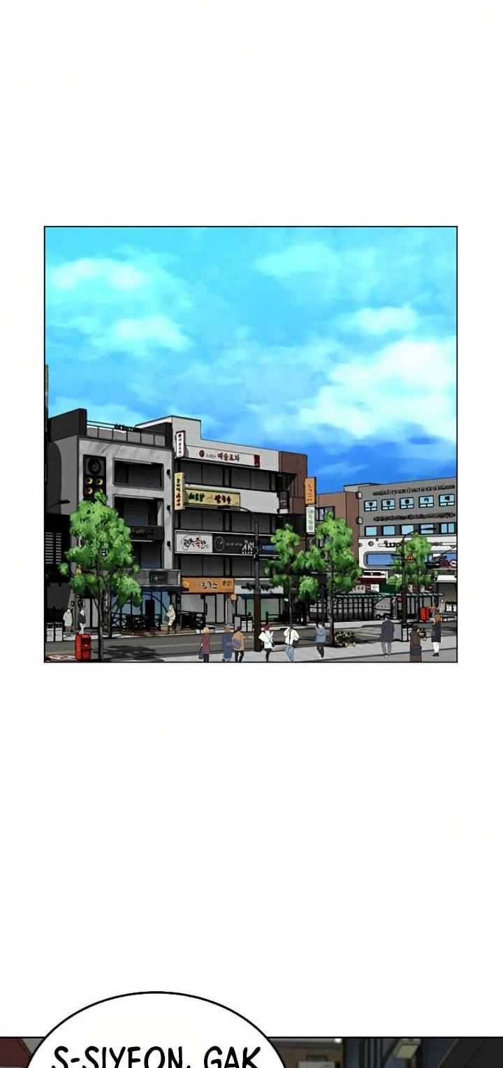 Read Reality Quest ID Manga Online