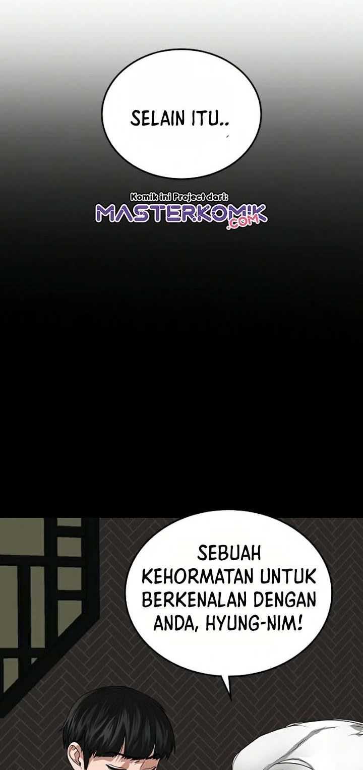 Read Reality Quest ID Manga Online