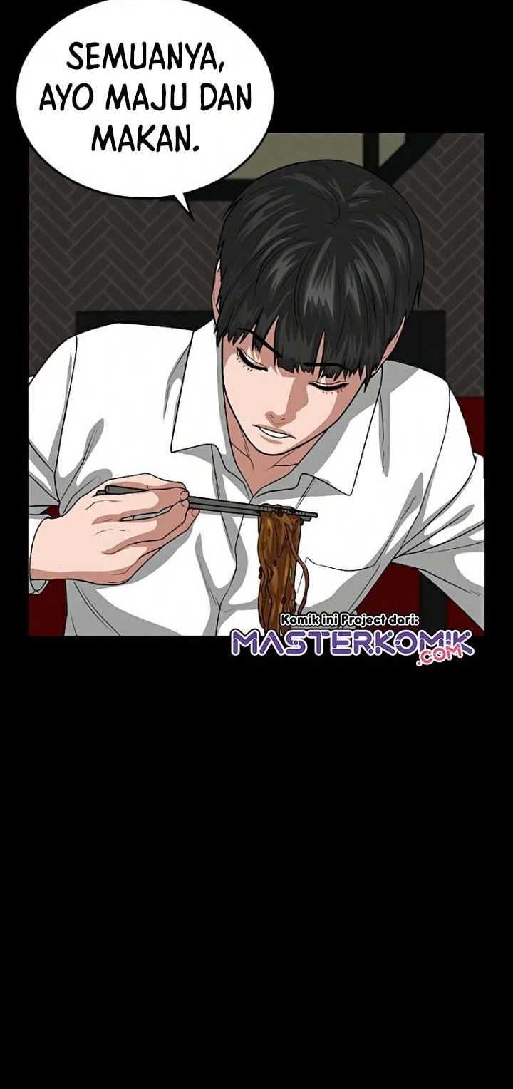 Read Reality Quest ID Manga Online