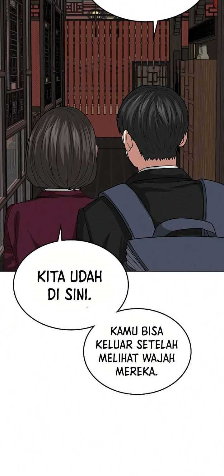 Read Reality Quest ID Manga Online