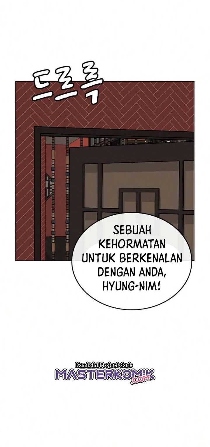 Read Reality Quest ID Manga Online
