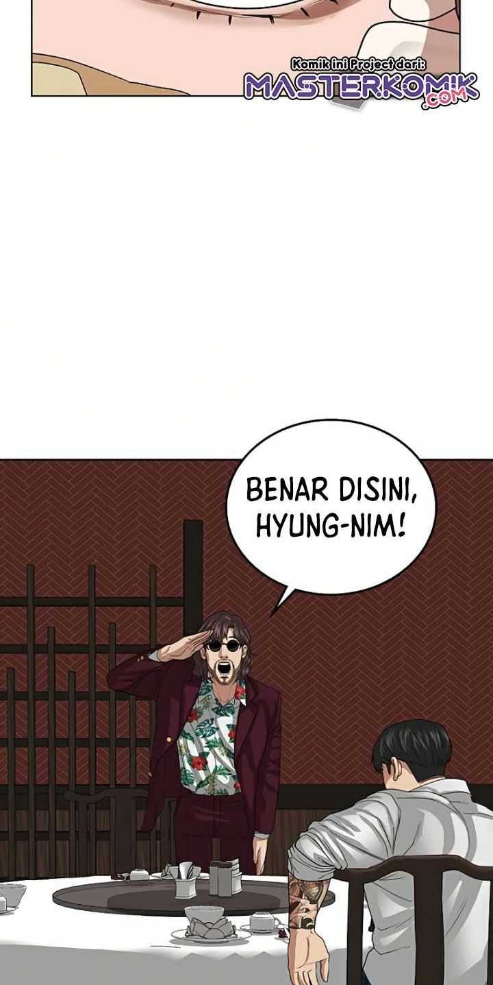Read Reality Quest ID Manga Online