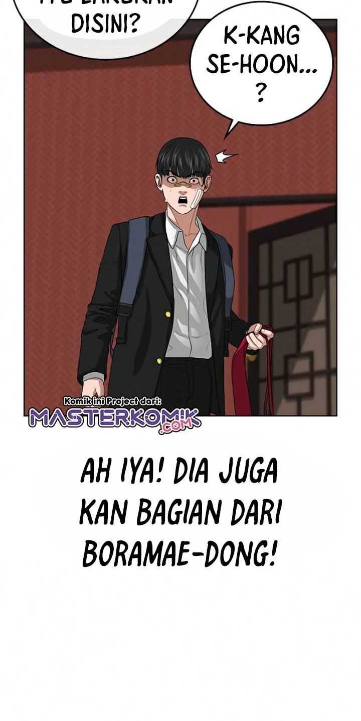 Read Reality Quest ID Manga Online
