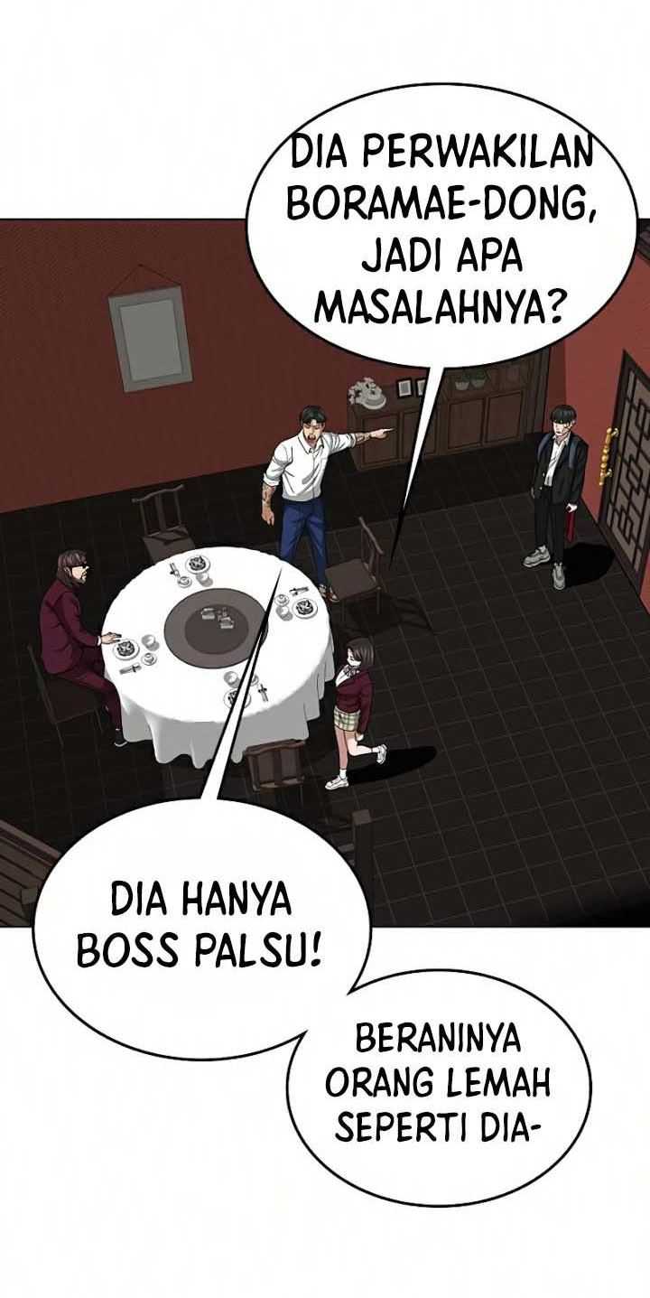Read Reality Quest ID Manga Online