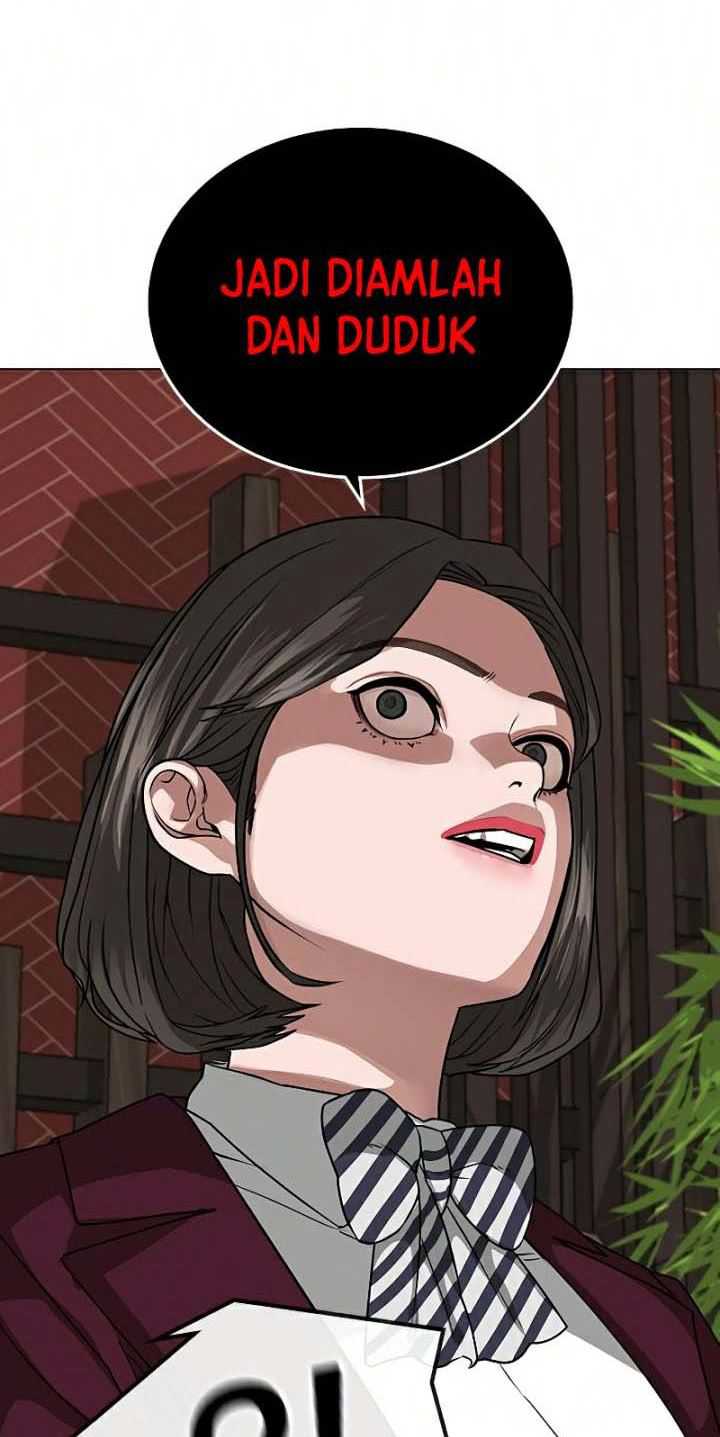 Read Reality Quest ID Manga Online