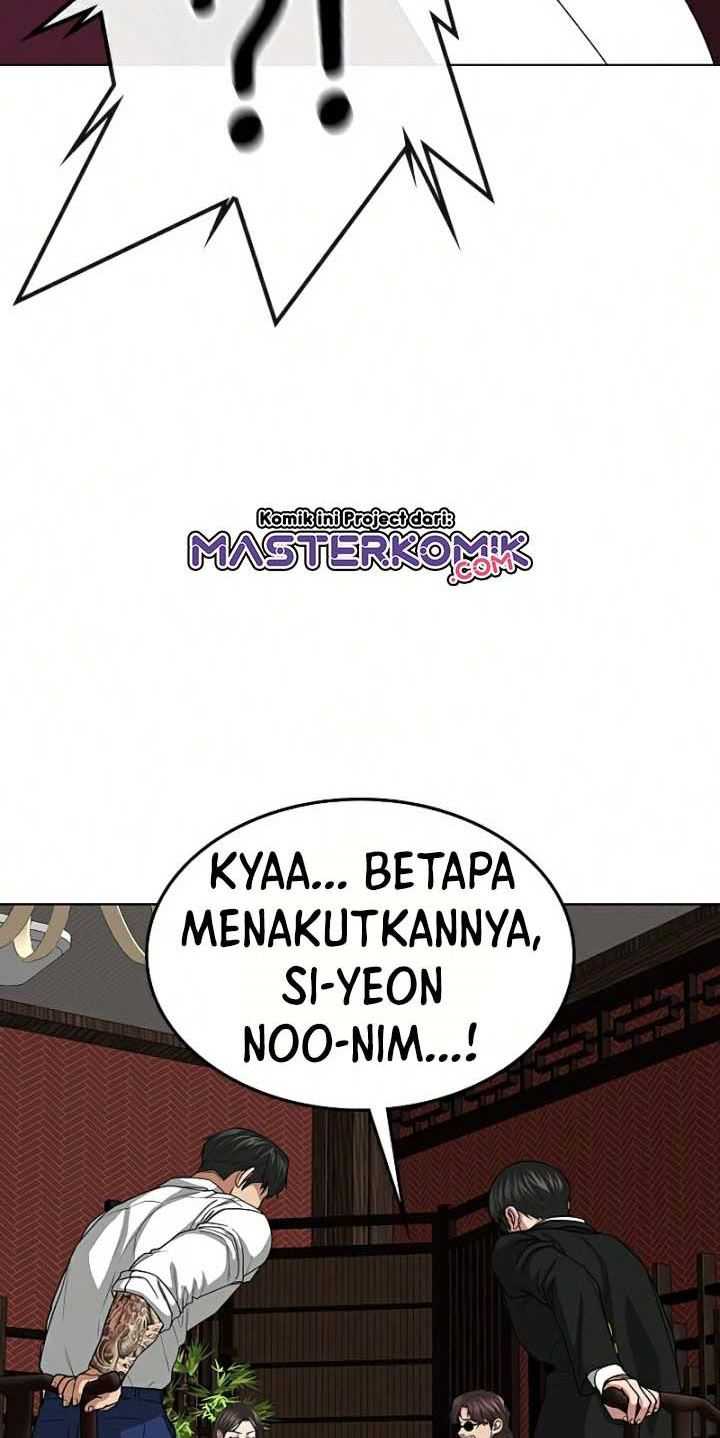 Read Reality Quest ID Manga Online