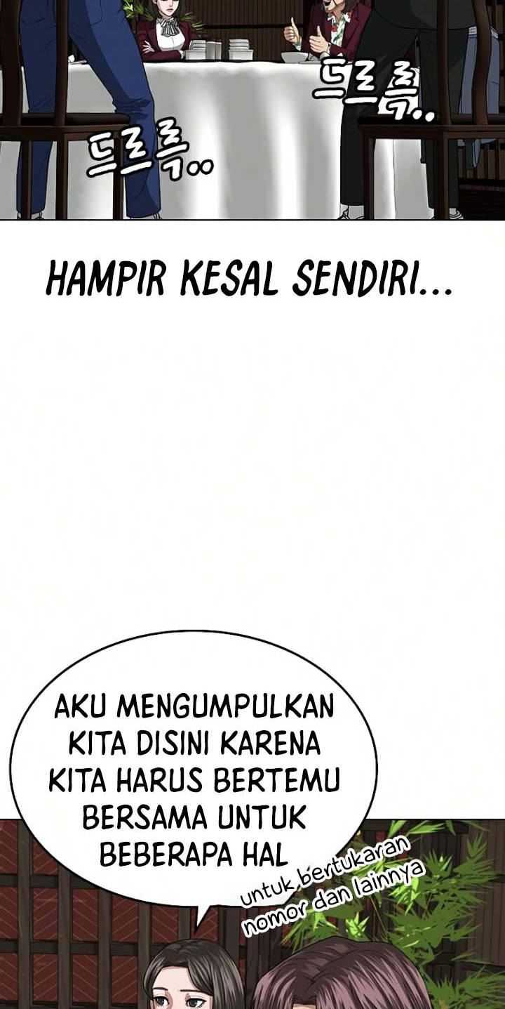 Read Reality Quest ID Manga Online
