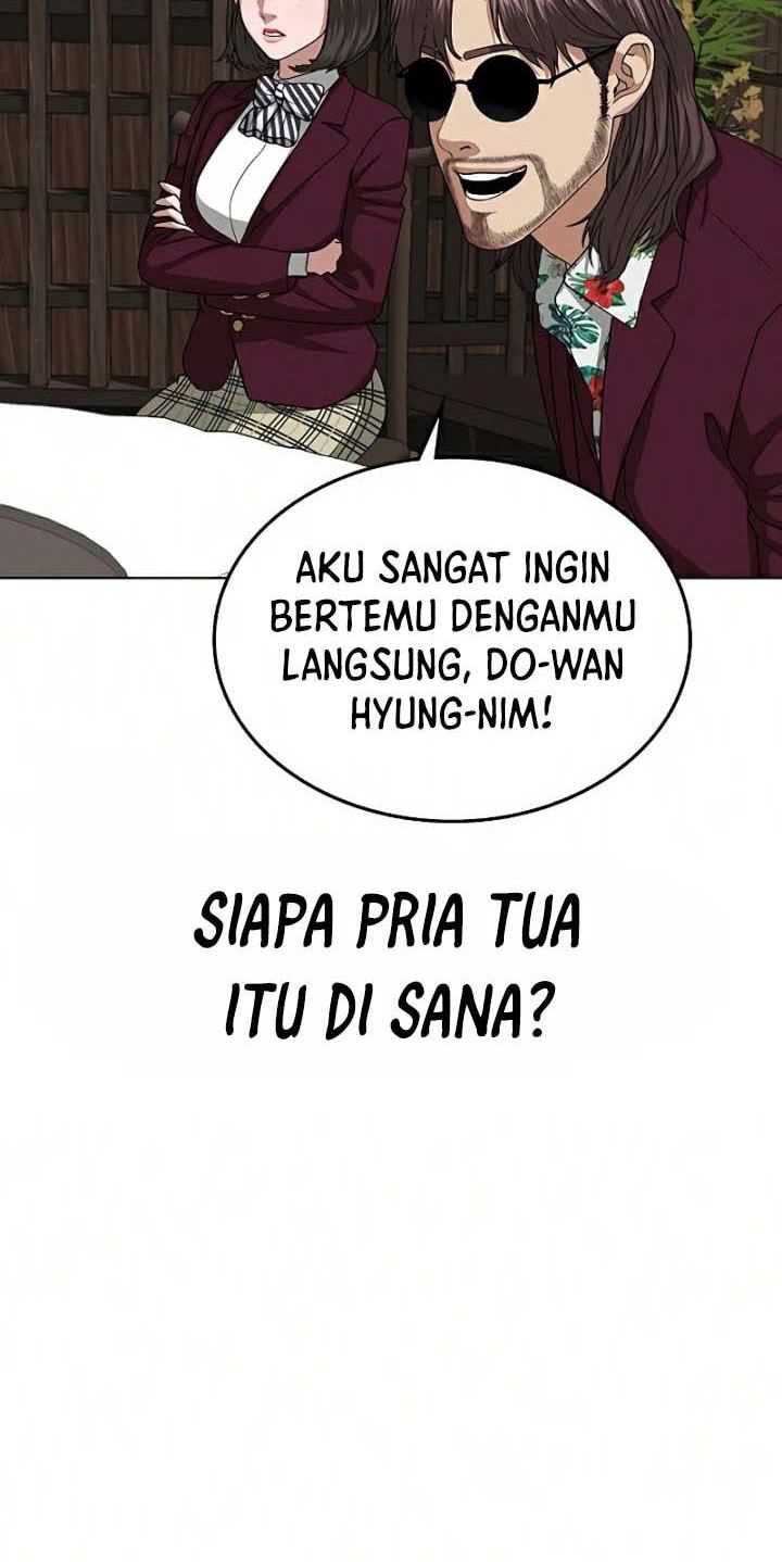 Read Reality Quest ID Manga Online
