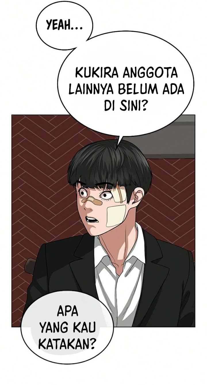 Read Reality Quest ID Manga Online