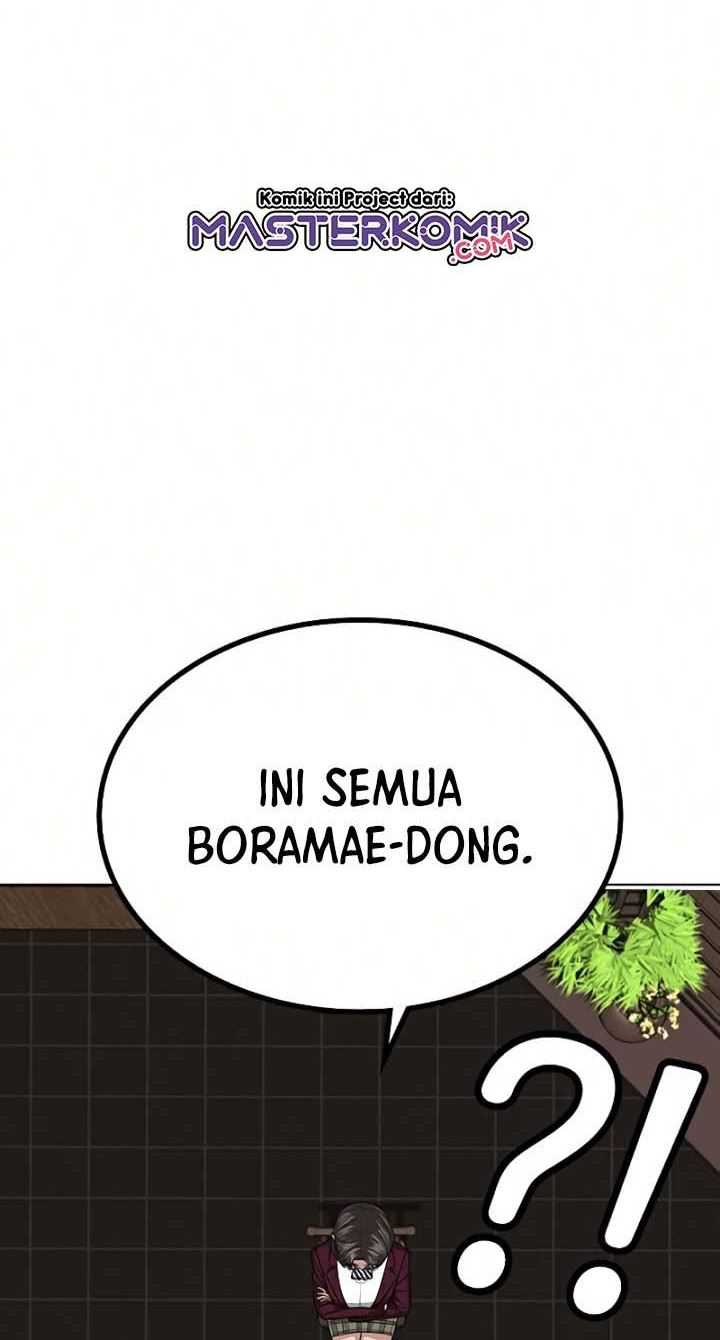 Read Reality Quest ID Manga Online