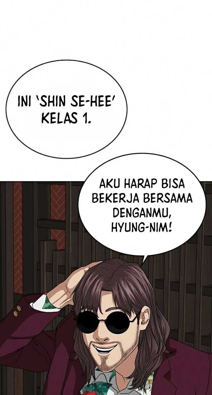 Read Reality Quest ID Manga Online