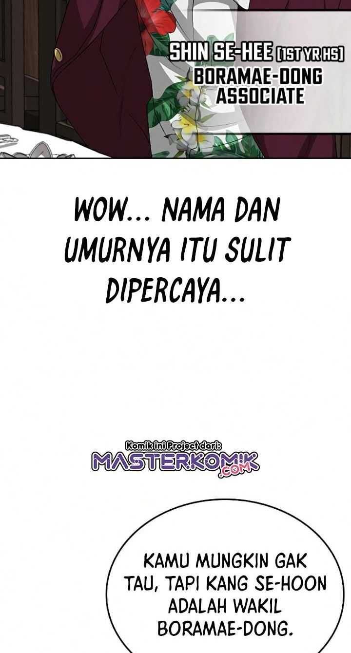 Read Reality Quest ID Manga Online