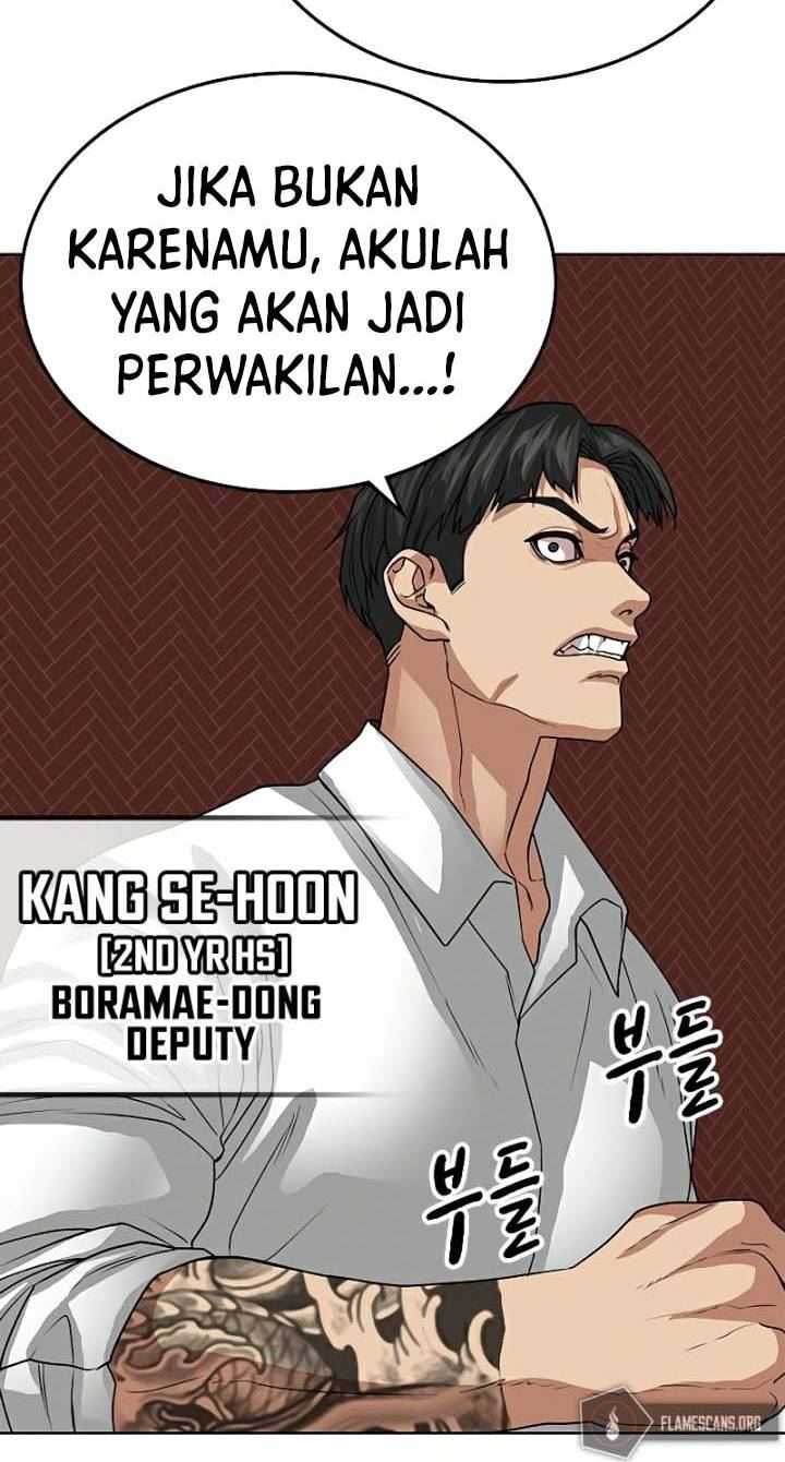 Read Reality Quest ID Manga Online