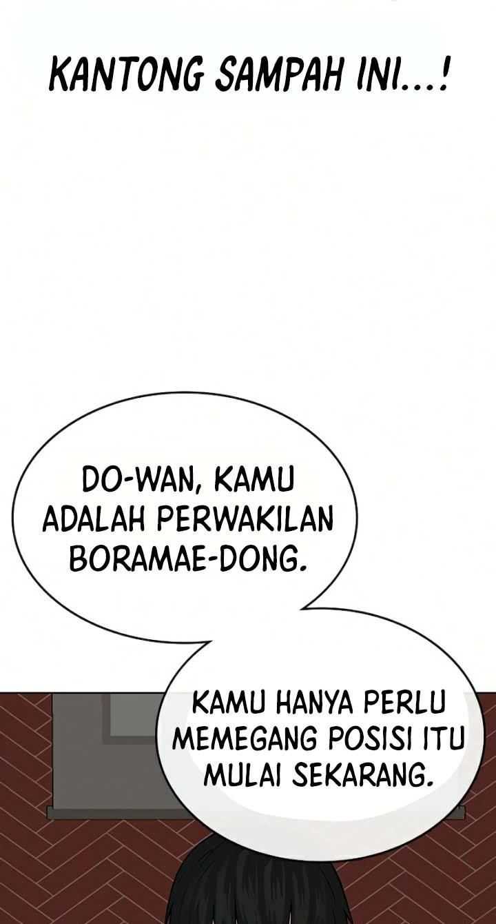 Read Reality Quest ID Manga Online
