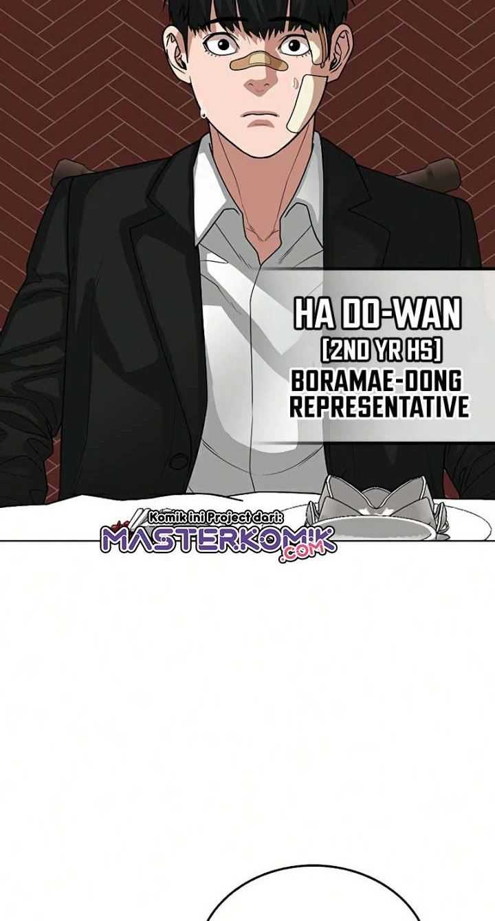 Read Reality Quest ID Manga Online