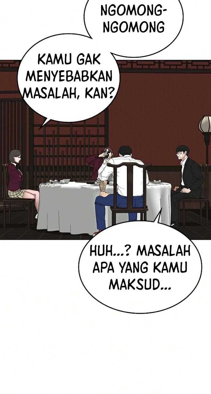 Read Reality Quest ID Manga Online